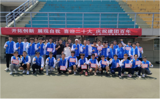 2026世界杯投注平台