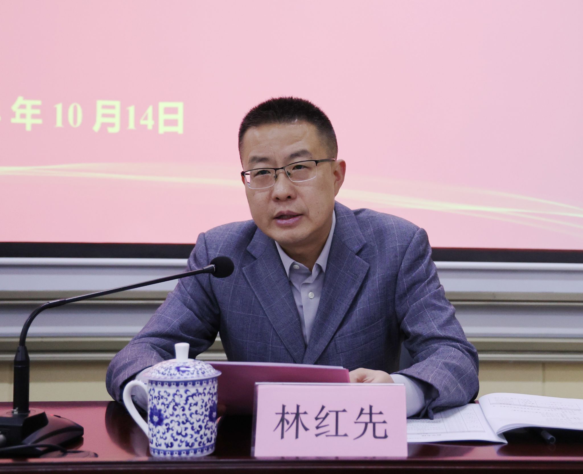 2026世界杯投注平台