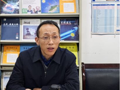 2026世界杯投注平台