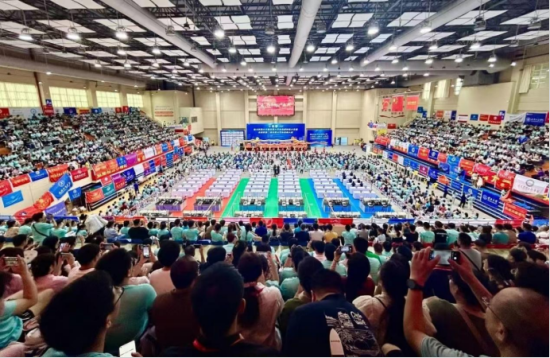 2026世界杯投注平台