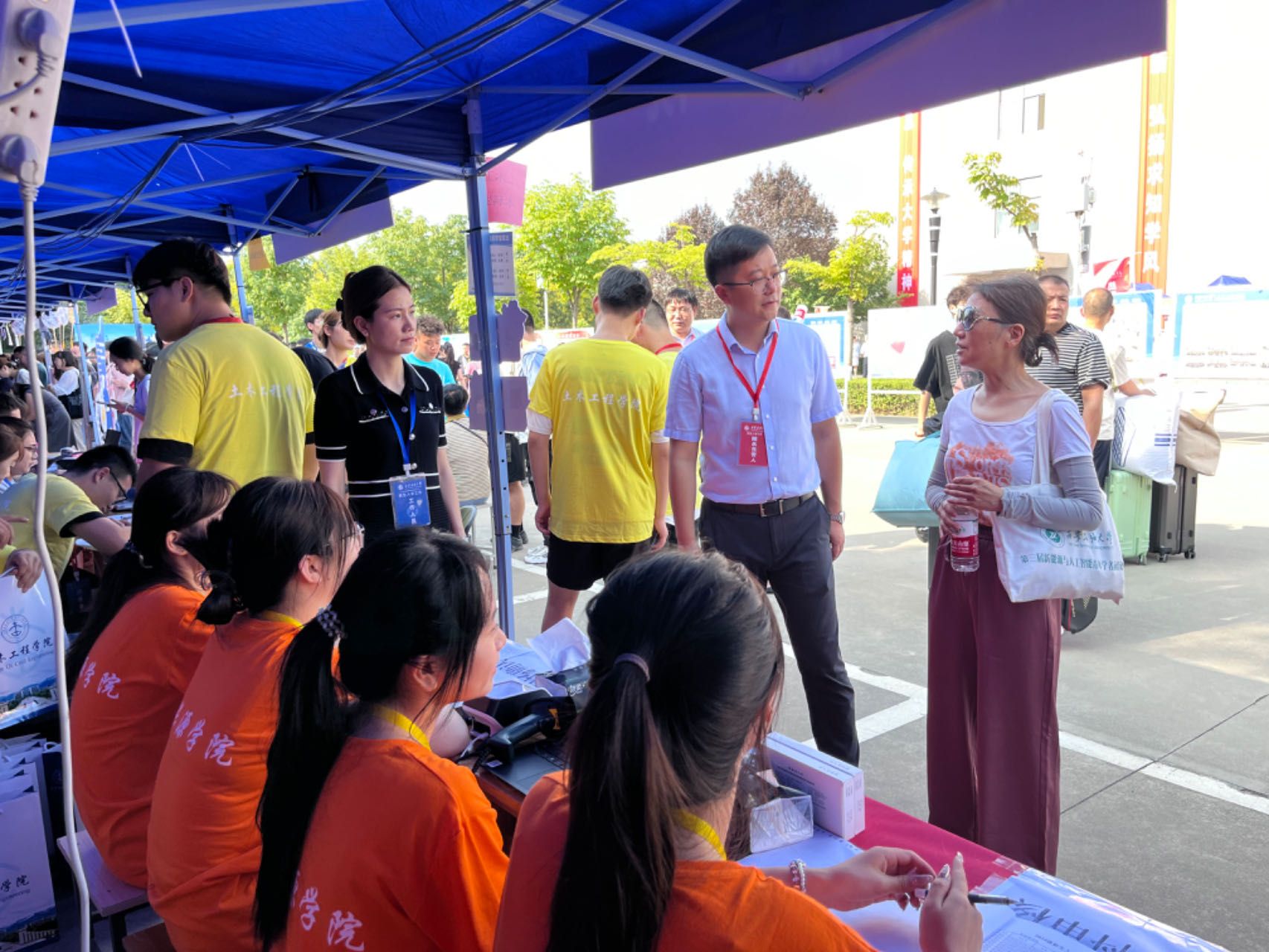 2026世界杯投注平台