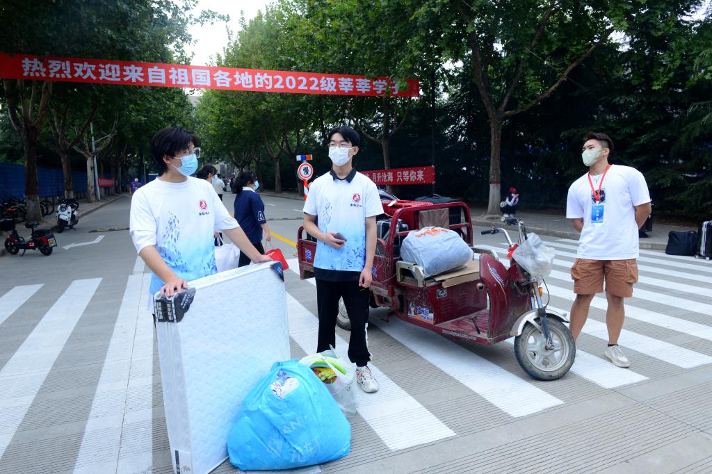 2026世界杯投注平台