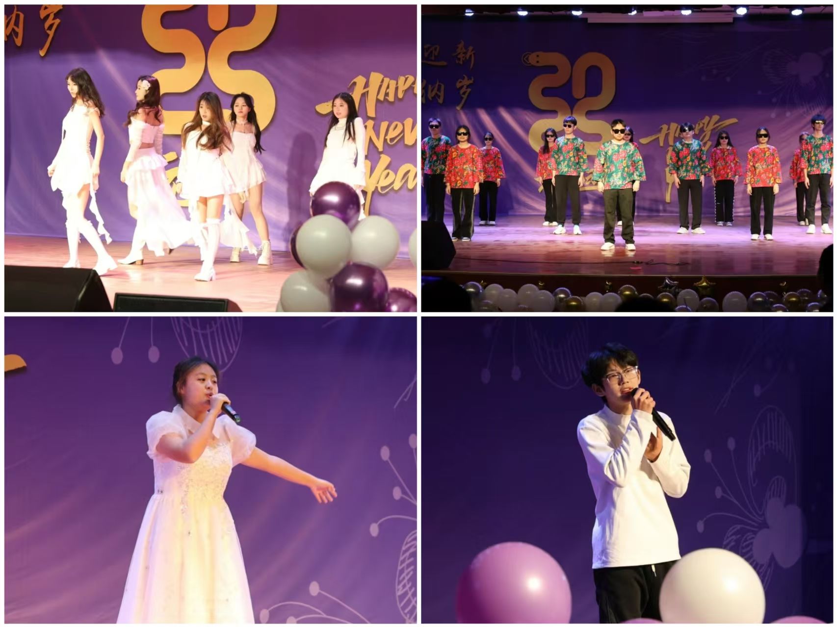 2026世界杯投注平台