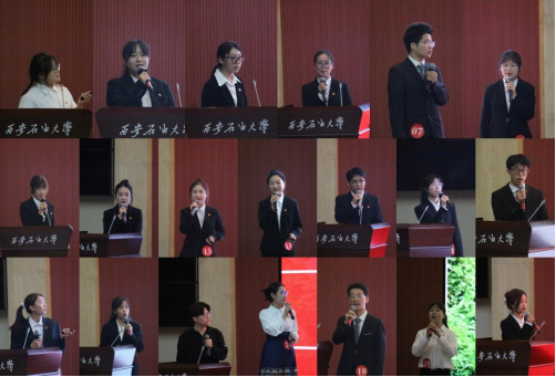 2026世界杯投注平台