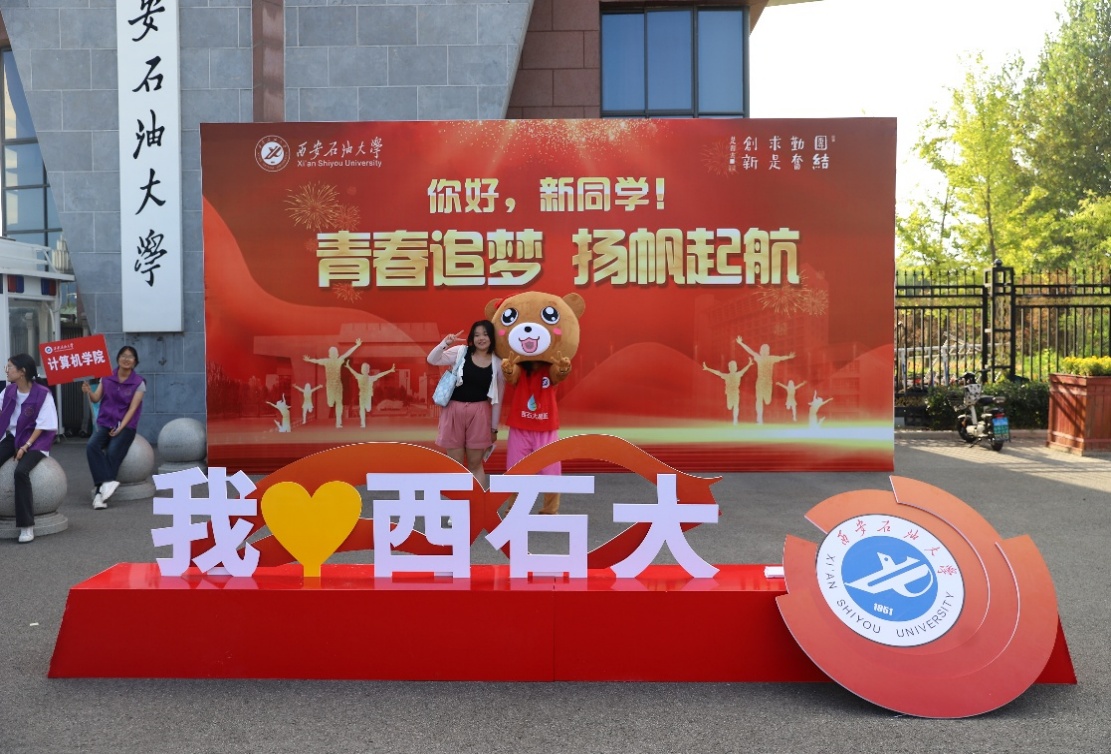 2026世界杯投注平台