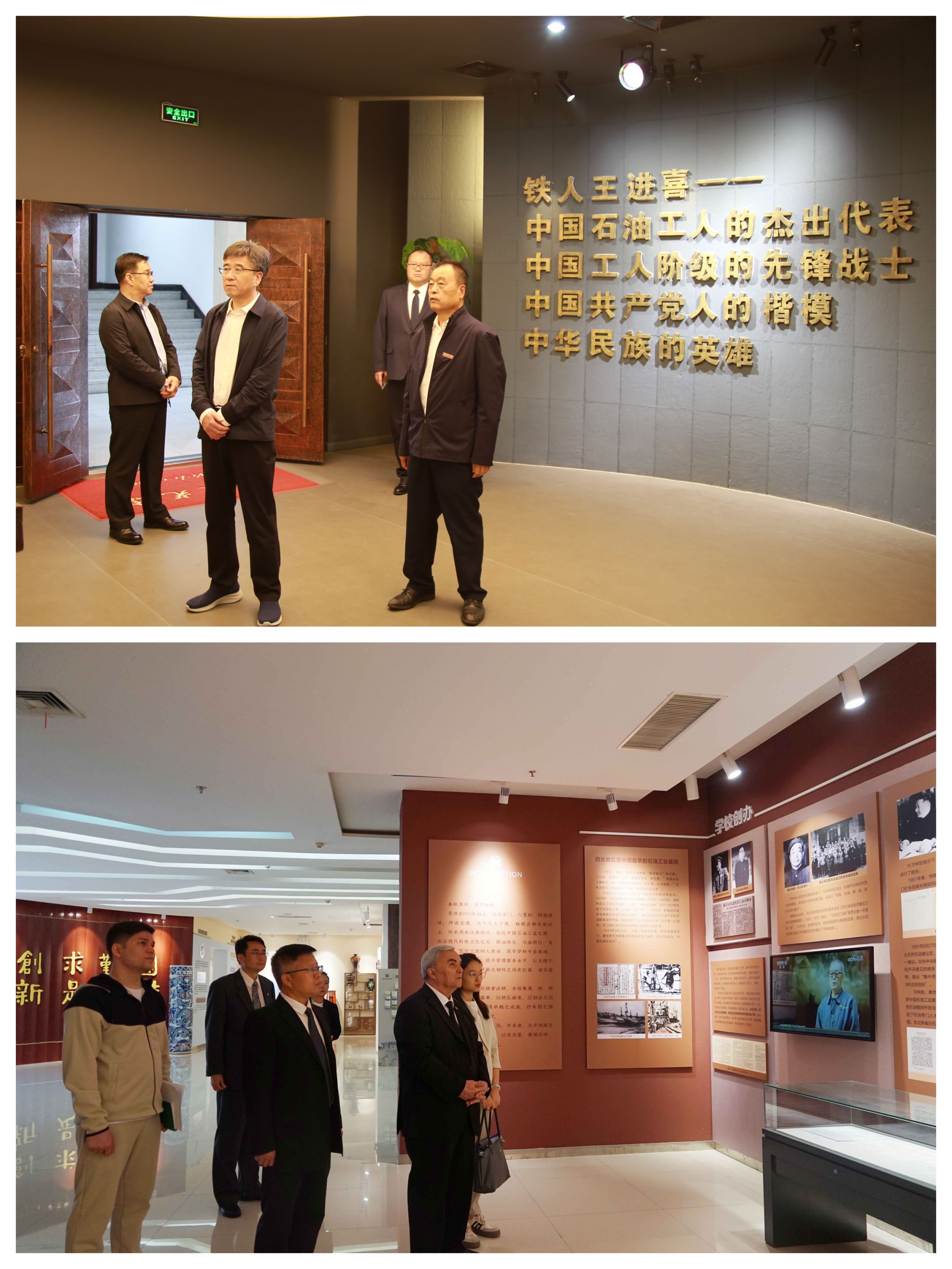 2026世界杯投注平台