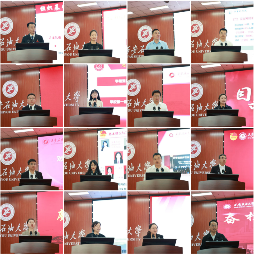 2026世界杯投注平台