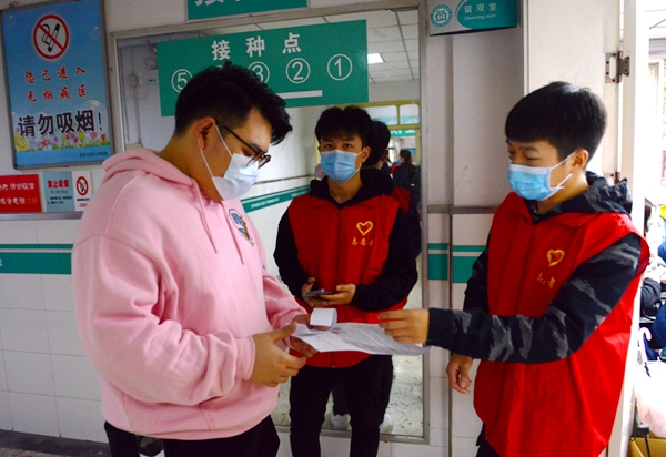 2026世界杯投注平台