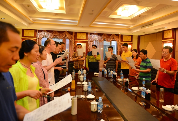 2026世界杯投注平台