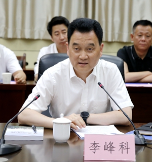 2026世界杯投注平台