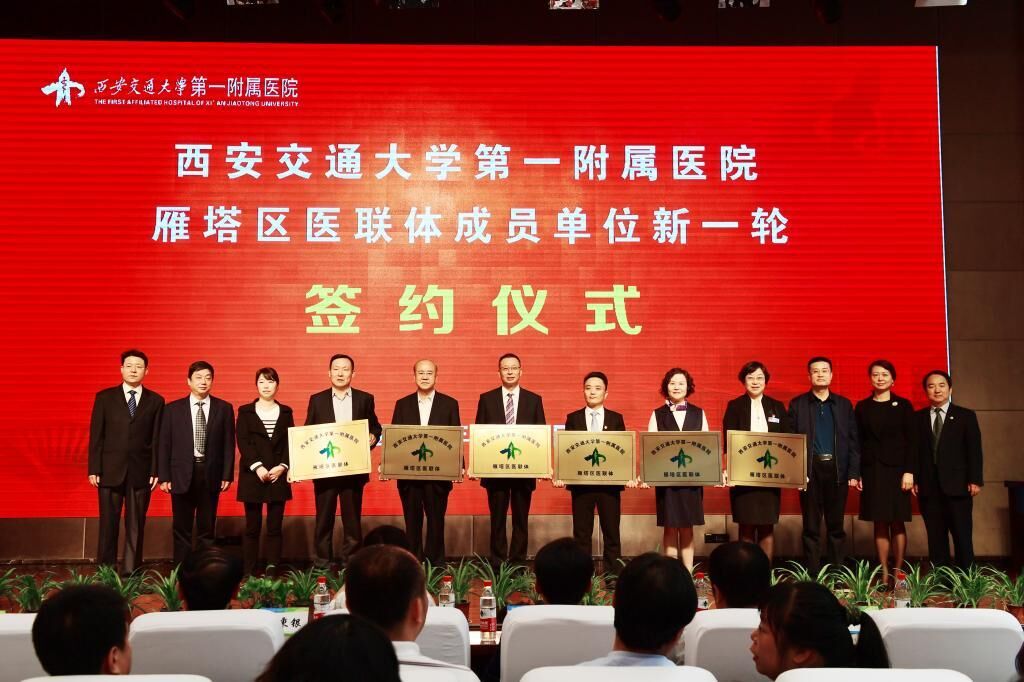 QQ图片20180423150557.jpg 2026世界杯投注平台