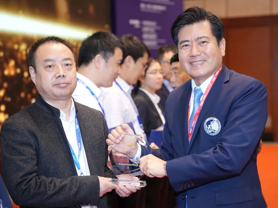 2026世界杯投注平台