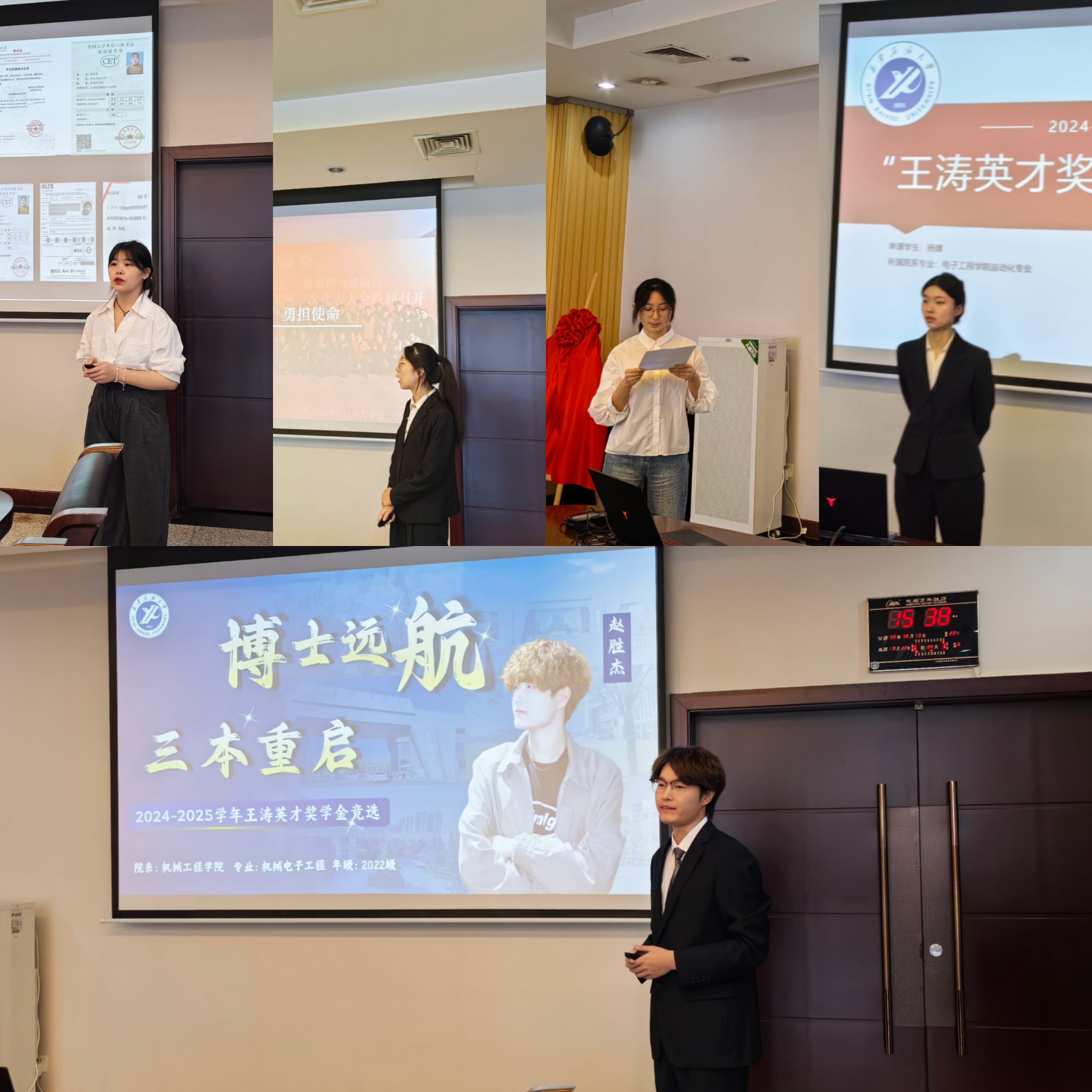 2026世界杯投注平台