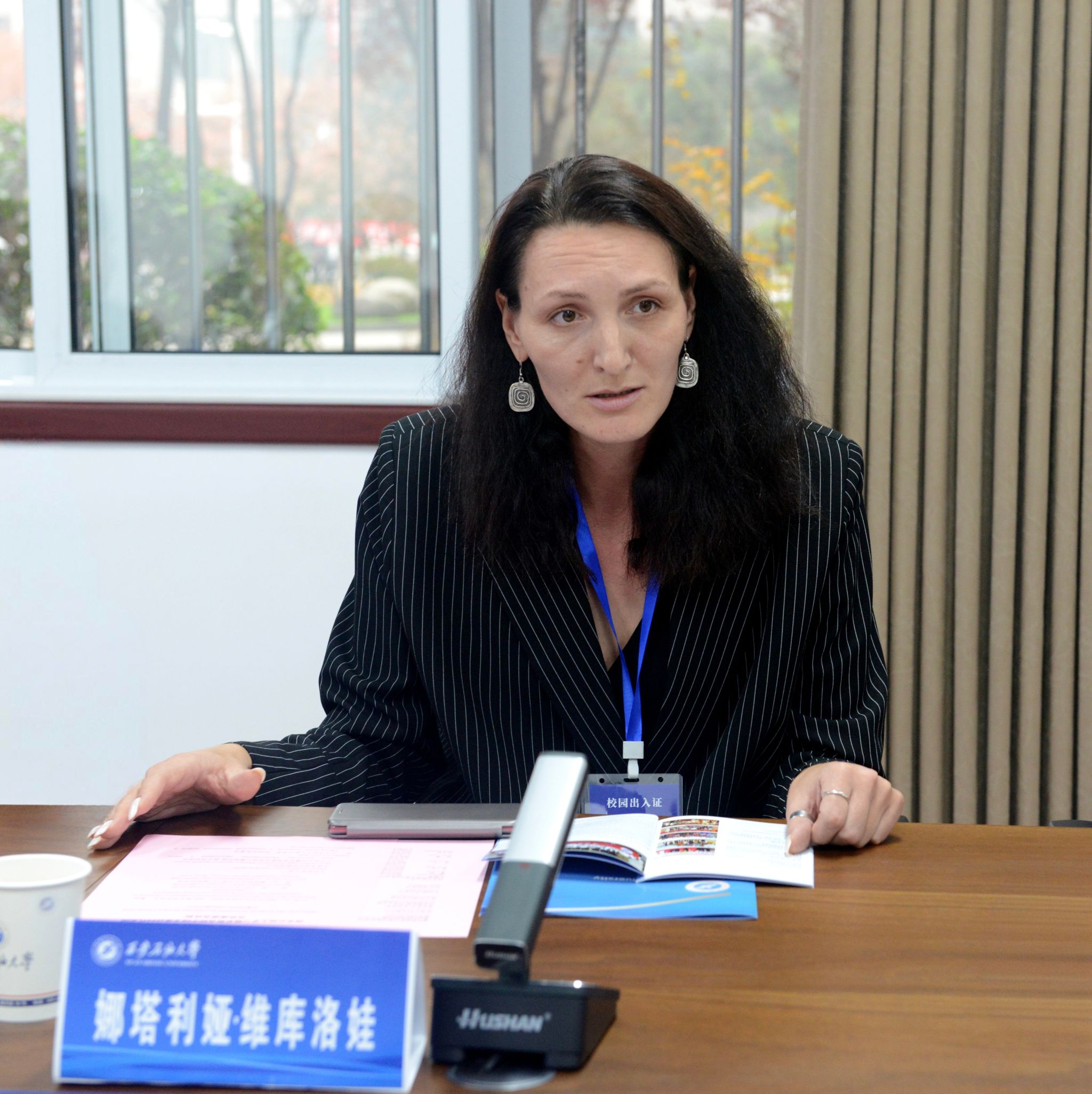 2026世界杯投注平台