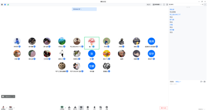 2026世界杯投注平台