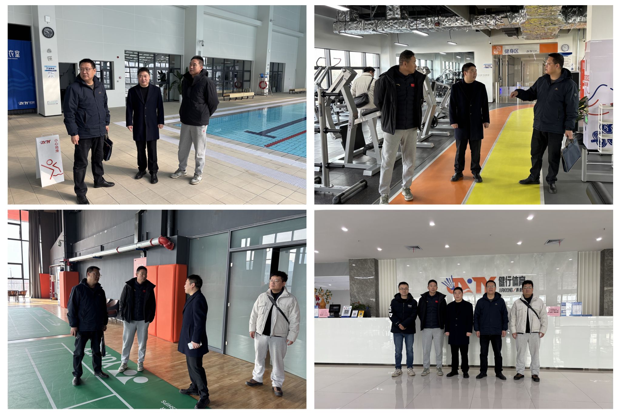 2026世界杯投注平台