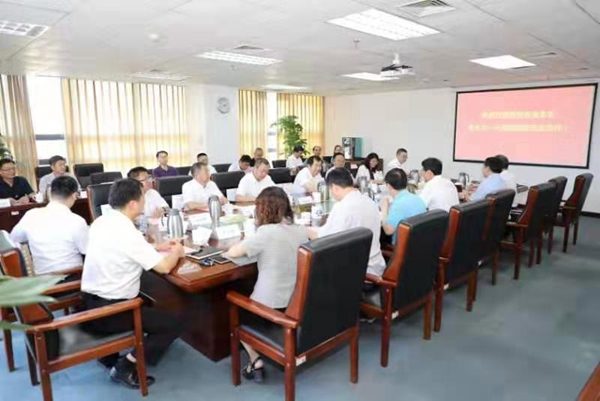 2026世界杯投注平台