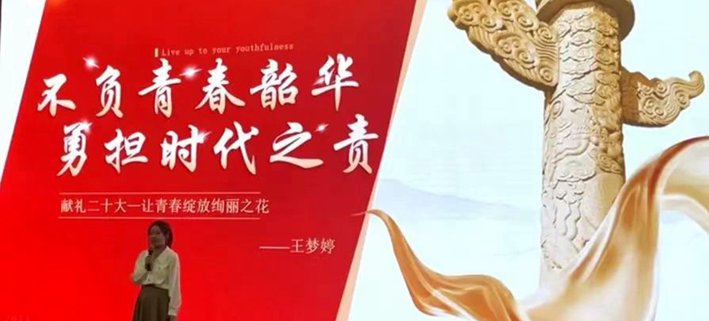 2026世界杯投注平台