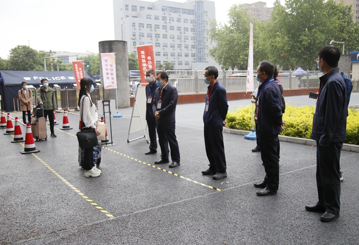 2026世界杯投注平台