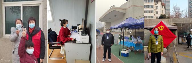 2026世界杯投注平台