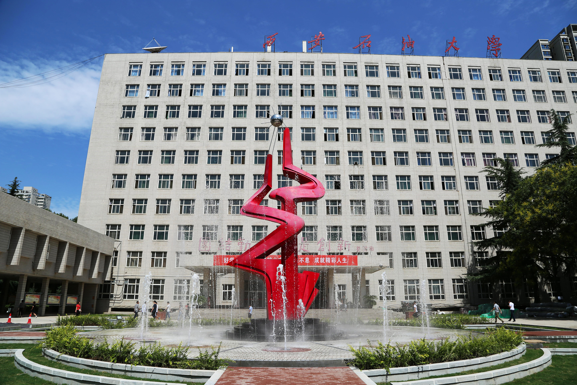 2026世界杯投注平台