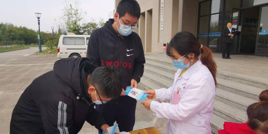 2026世界杯投注平台