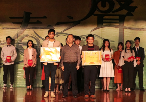 2026世界杯投注平台