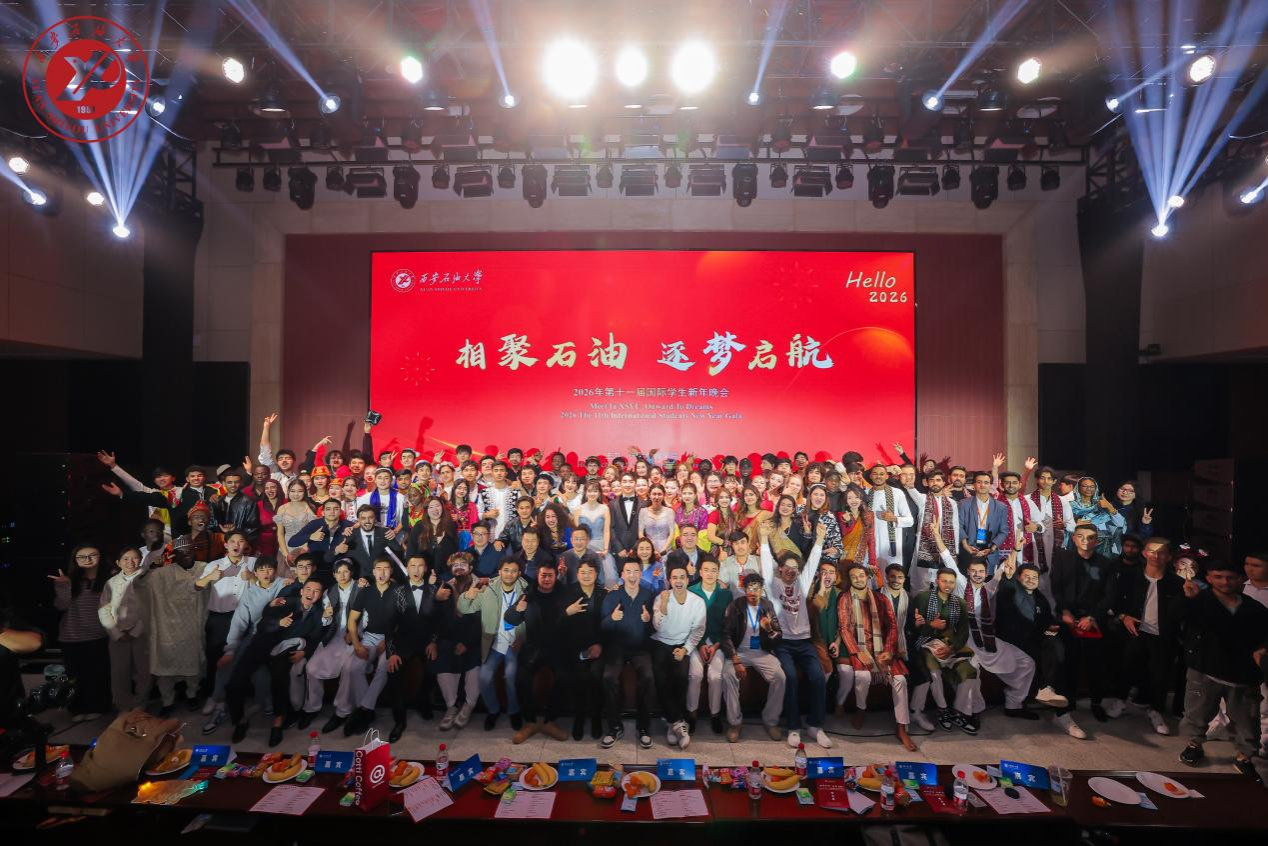 2026世界杯投注平台