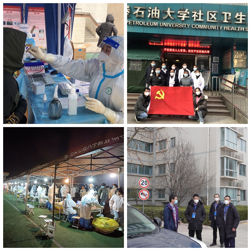 2026世界杯投注平台