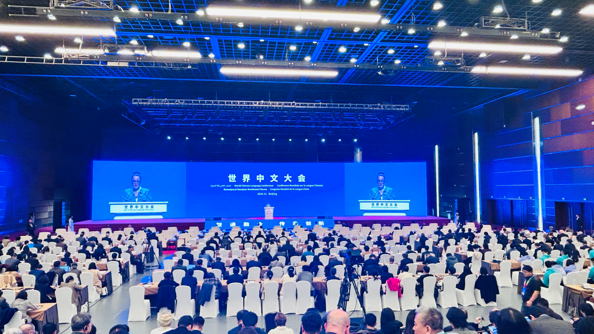 2026世界杯投注平台