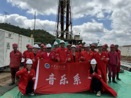 2026世界杯投注平台