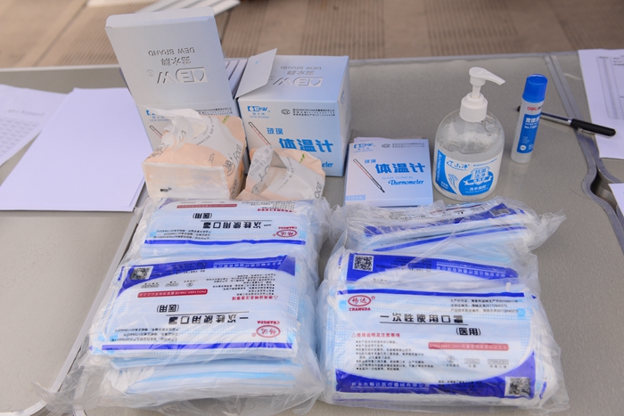 2026世界杯投注平台