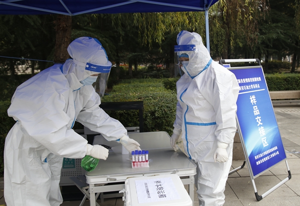 2026世界杯投注平台