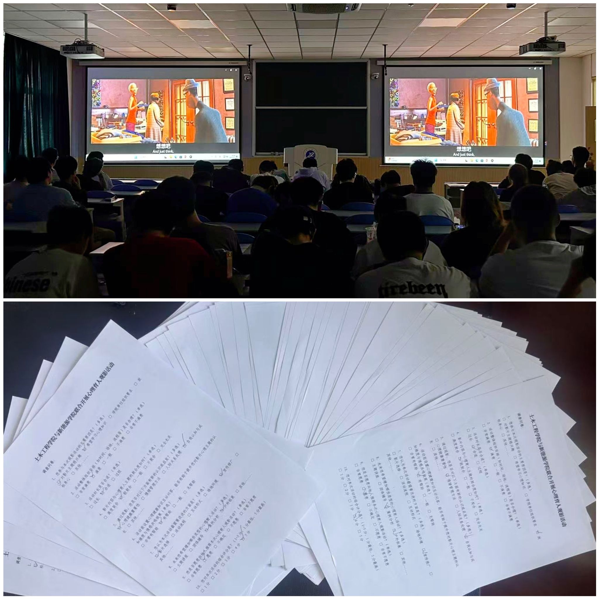 2026世界杯投注平台