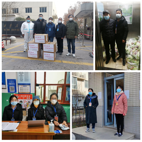 2026世界杯投注平台