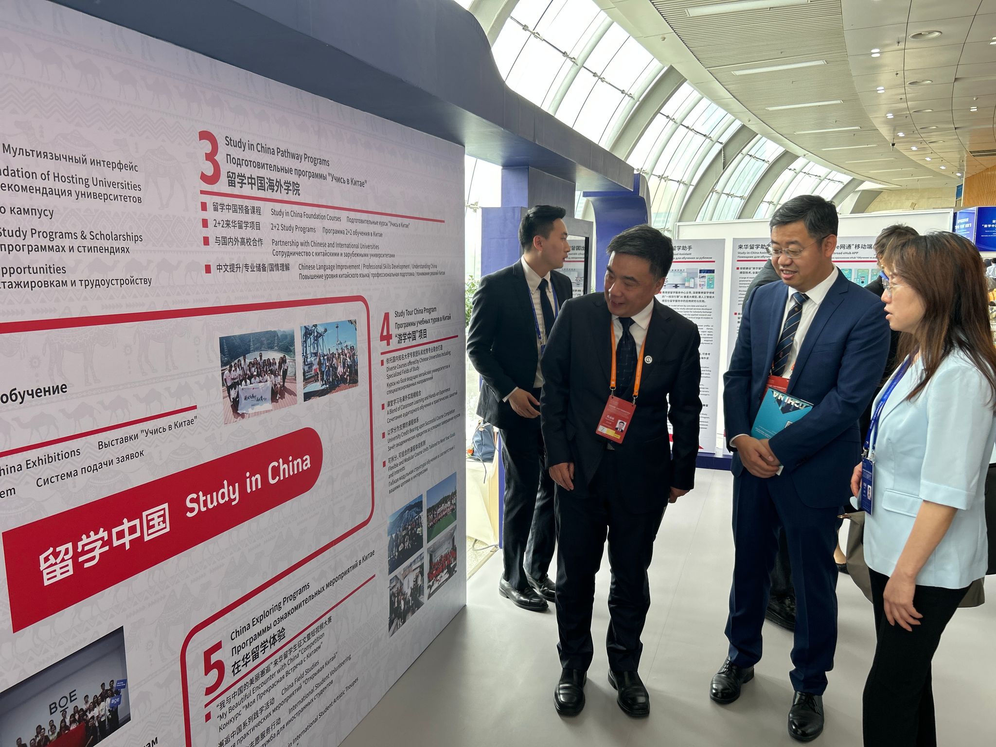 2026世界杯投注平台