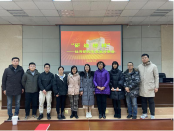 2026世界杯投注平台