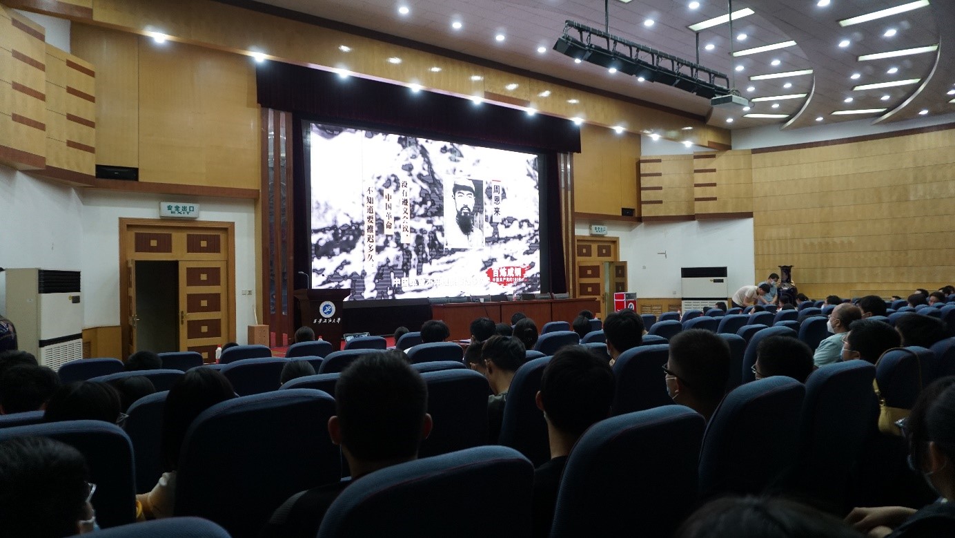 2026世界杯投注平台