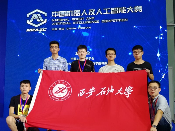 2026世界杯投注平台