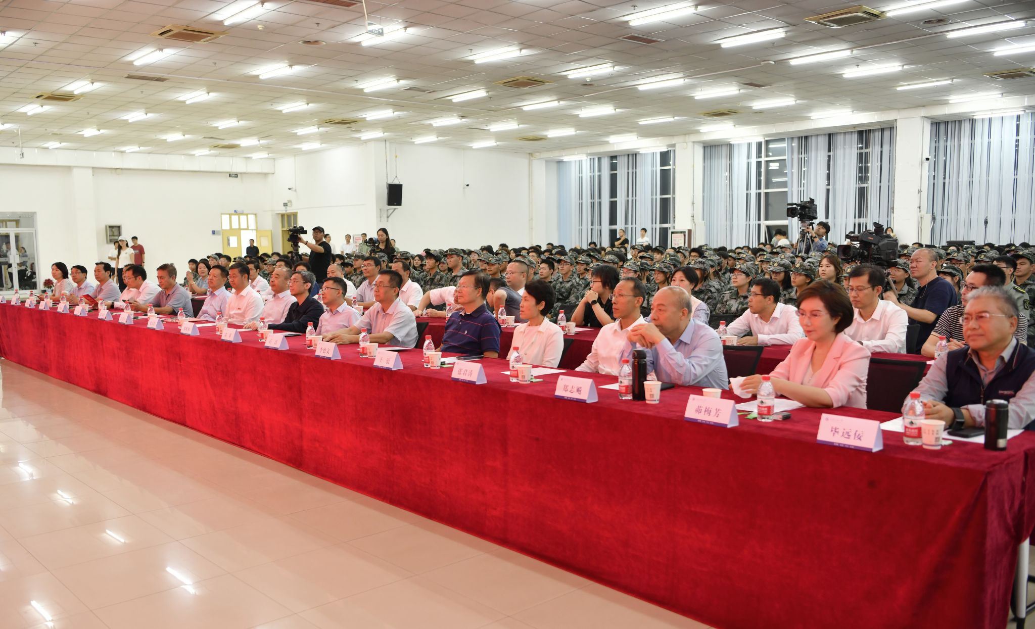 2026世界杯投注平台