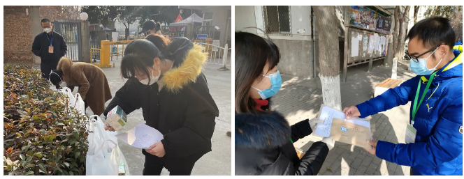 2026世界杯投注平台