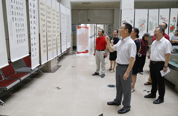 2026世界杯投注平台