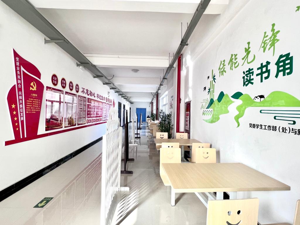 2026世界杯投注平台