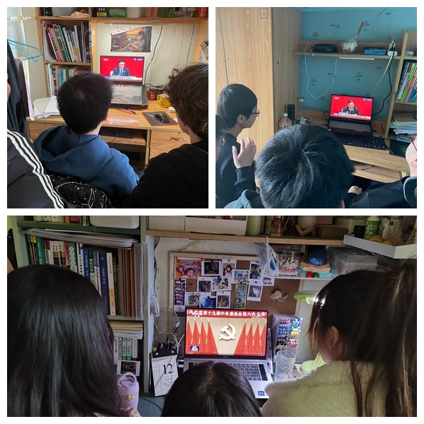 2026世界杯投注平台