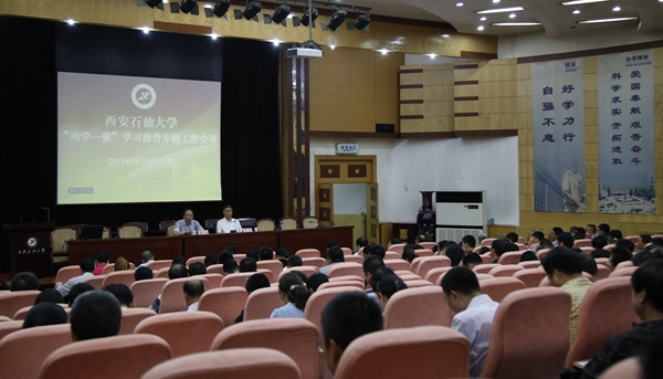 会场_2911 - 副本.JPG 2026世界杯投注平台