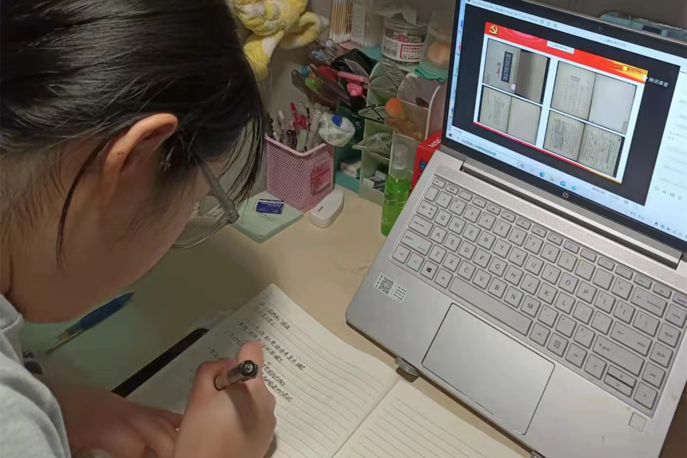 2026世界杯投注平台