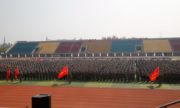 2026世界杯投注平台