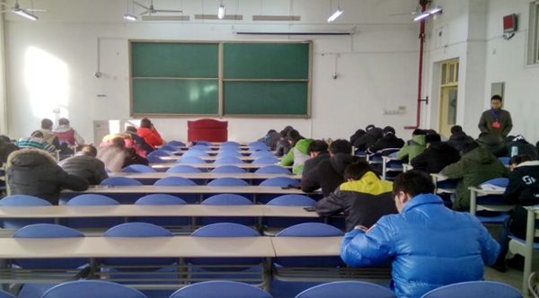 2026世界杯投注平台