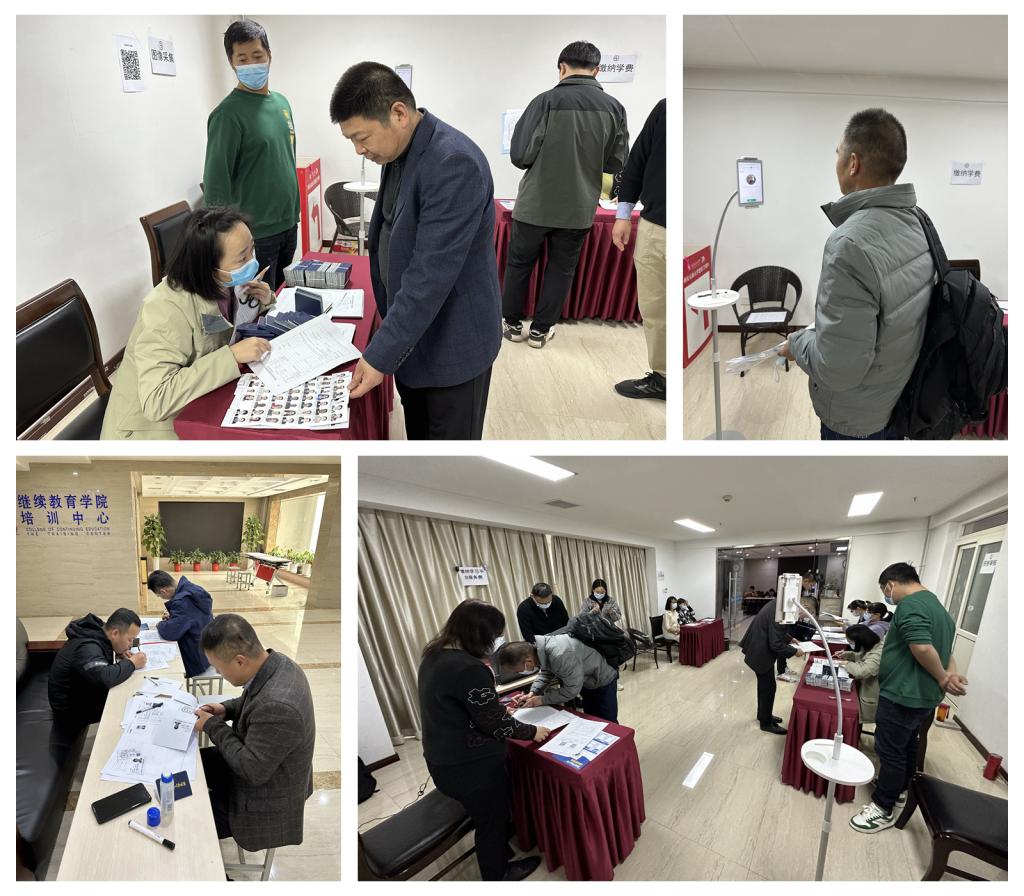 2026世界杯投注平台