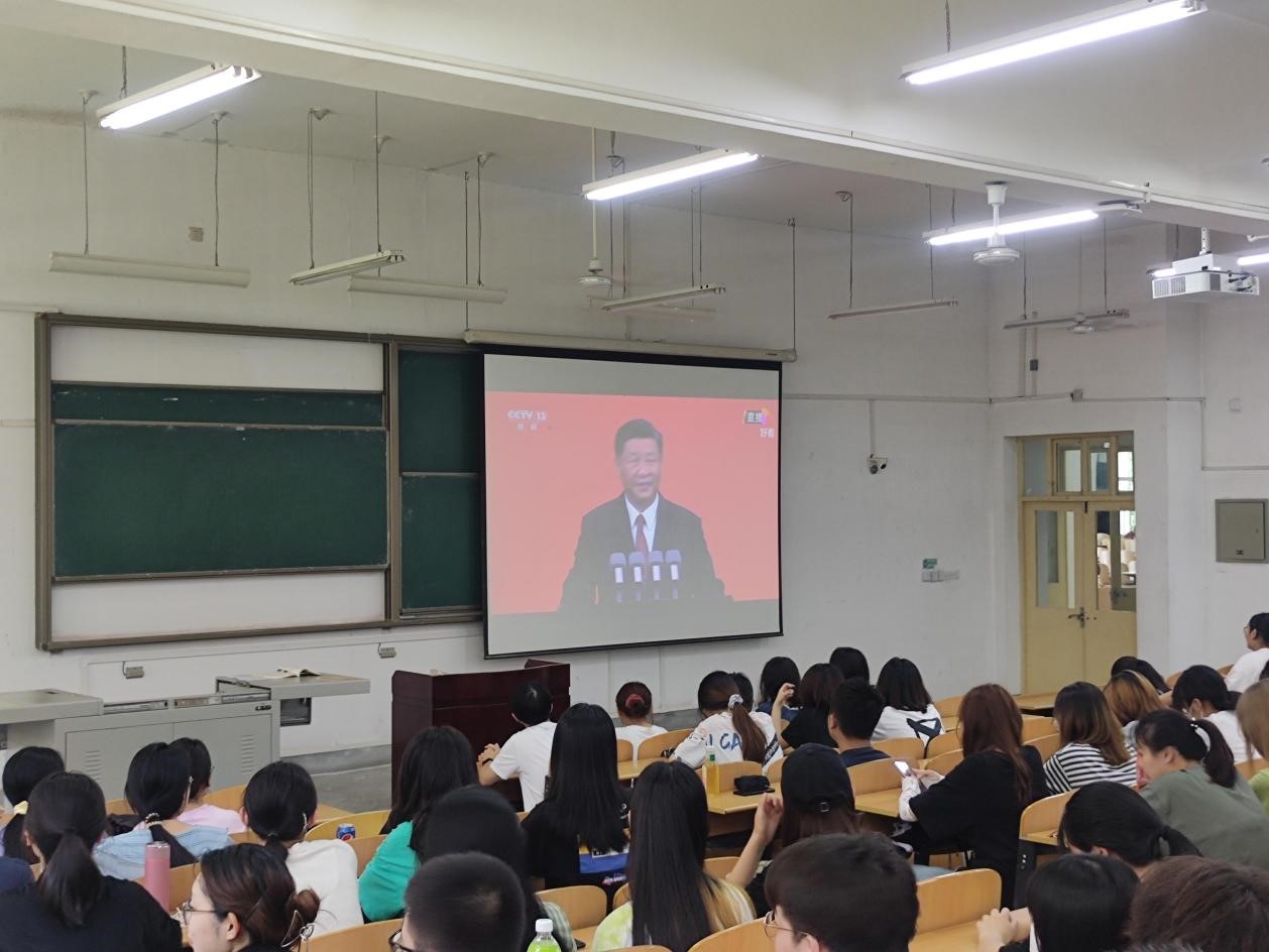 2026世界杯投注平台